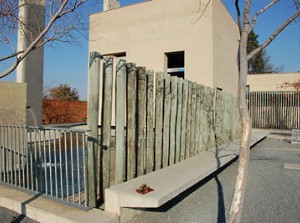 Apartheid Museum